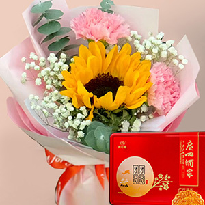 Kliknij aby powiększyć zdjęcie.