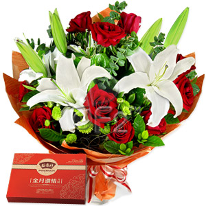 Kliknij aby powiększyć zdjęcie.